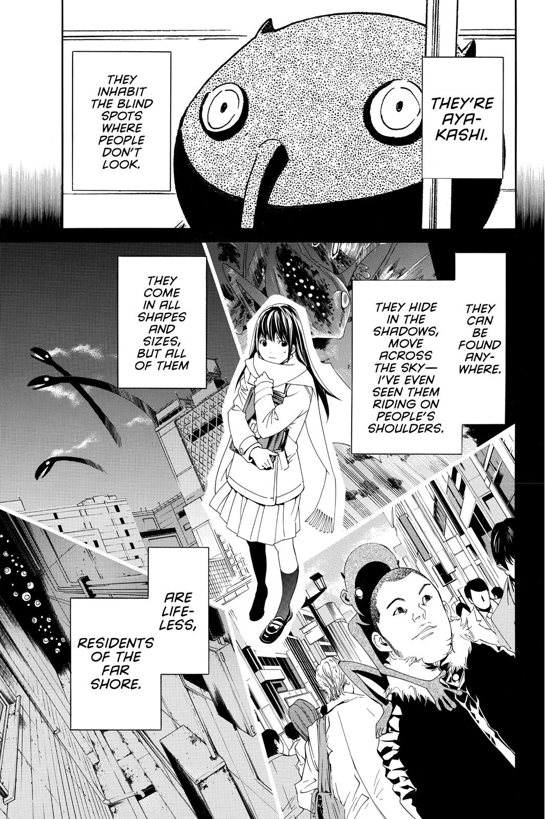 Noragami - Stray God Chapter 3 - Page 5