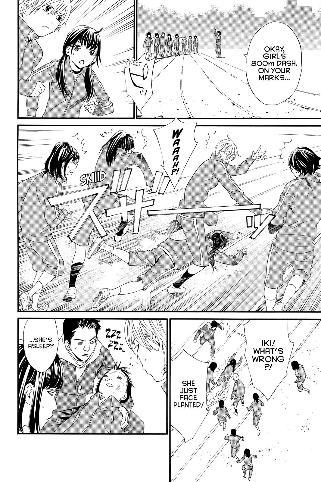 Noragami - Stray God Chapter 3 - Page 8