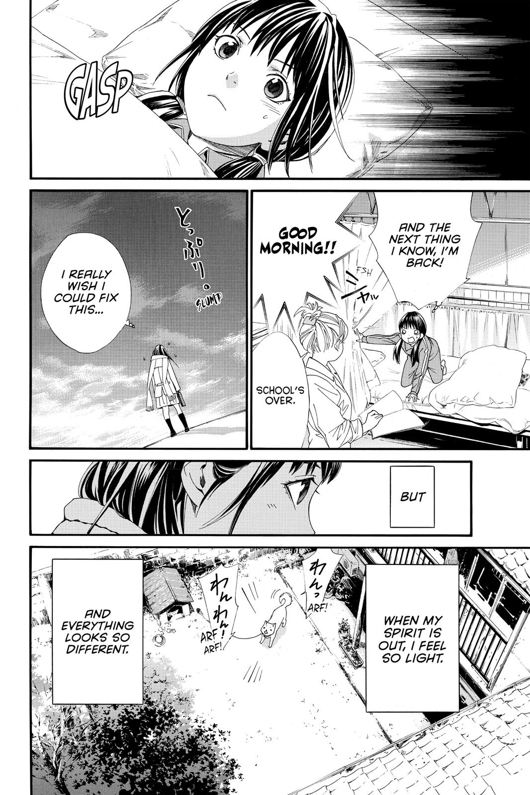 Noragami - Stray God Chapter 3 - Page 10