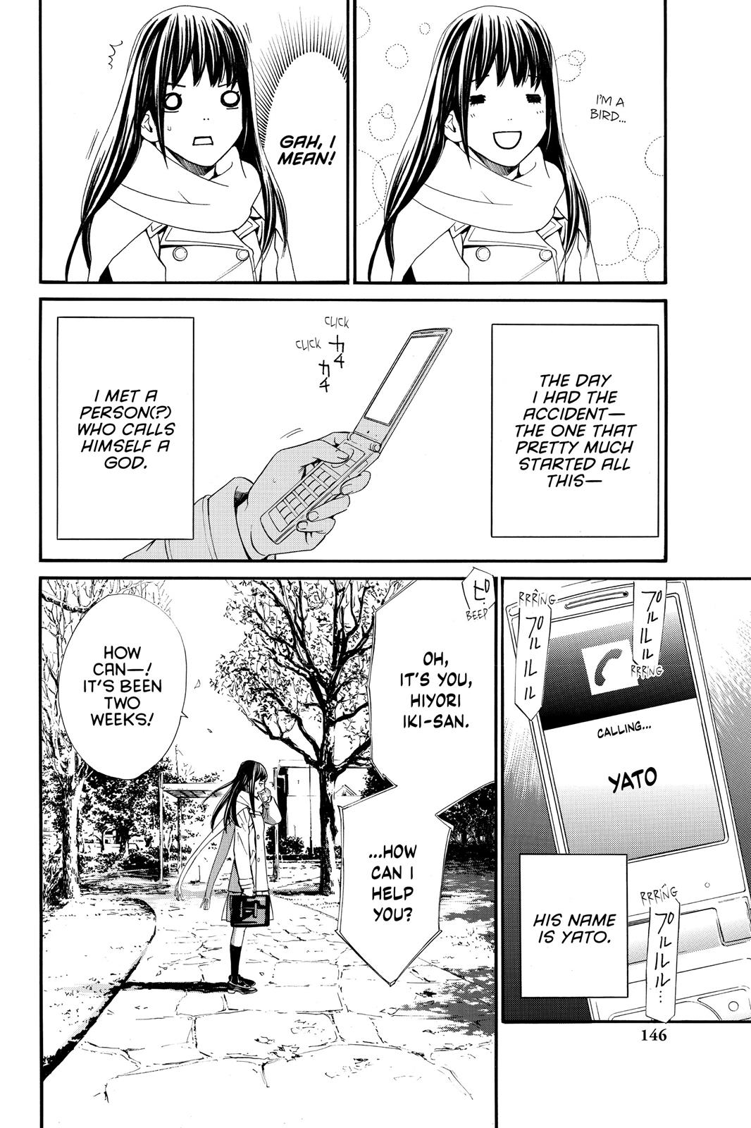 Noragami - Stray God Chapter 3 - Page 12