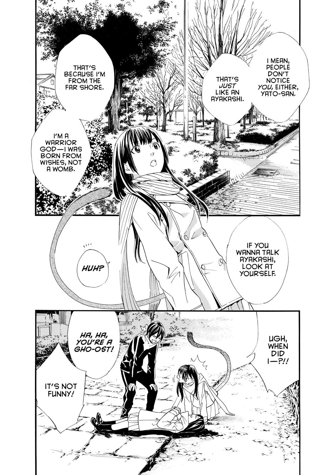 Noragami - Stray God Chapter 3 - Page 15