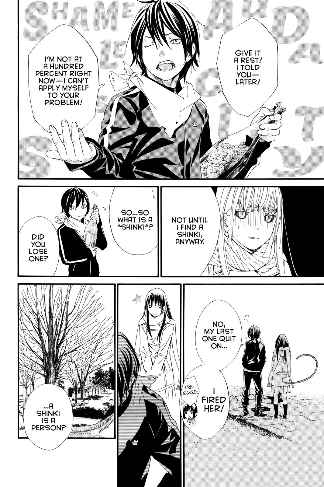 Noragami - Stray God Chapter 3 - Page 17