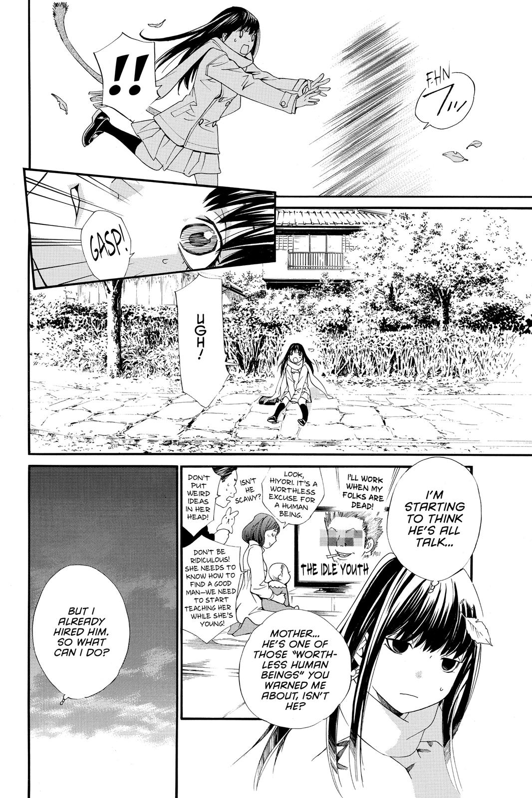 Noragami - Stray God Chapter 3 - Page 19