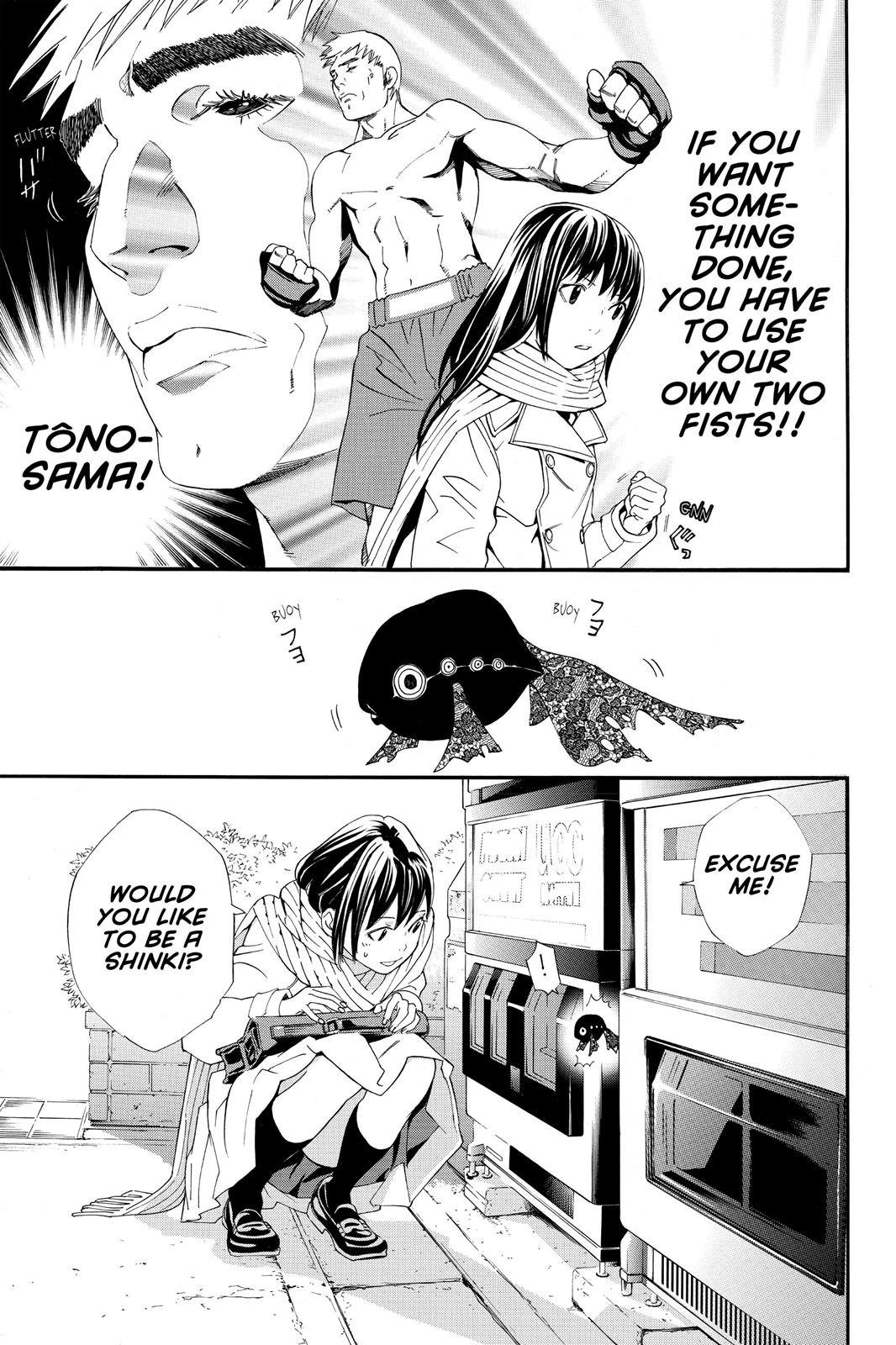 Noragami - Stray God Chapter 3 - Page 20