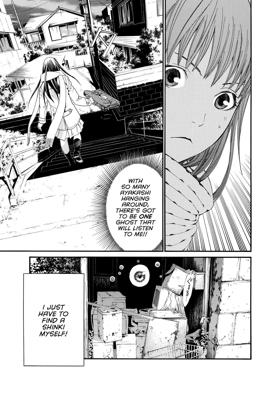 Noragami - Stray God Chapter 3 - Page 22