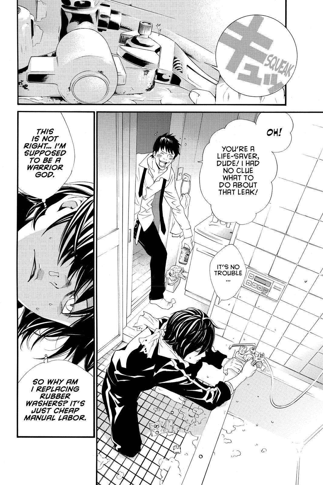 Noragami - Stray God Chapter 3 - Page 23