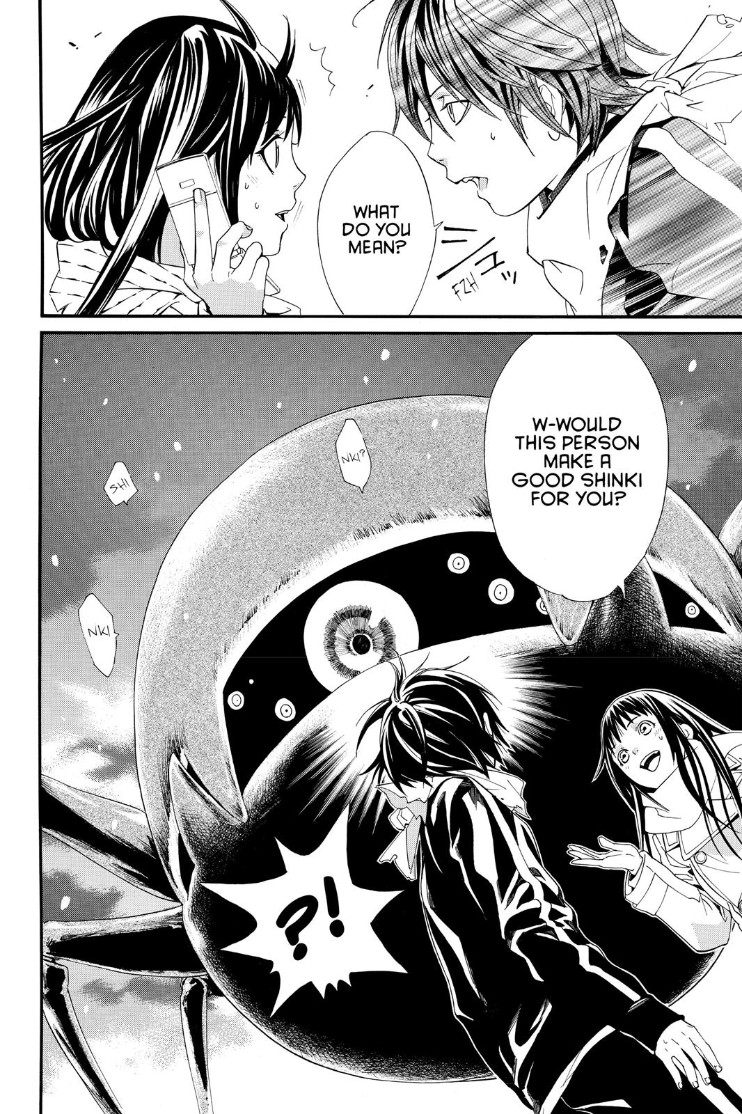 Noragami - Stray God Chapter 3 - Page 27