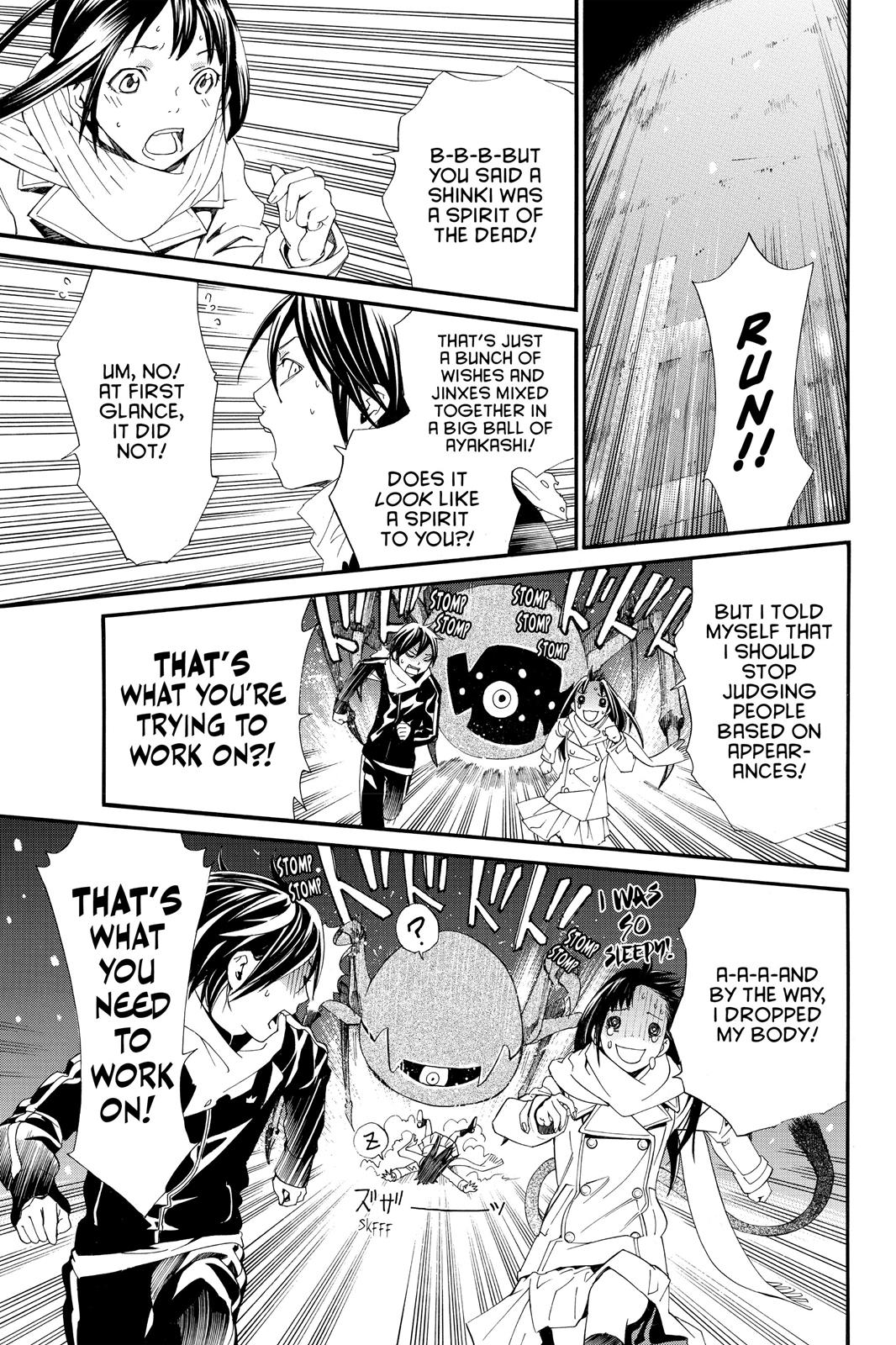 Noragami - Stray God Chapter 3 - Page 28
