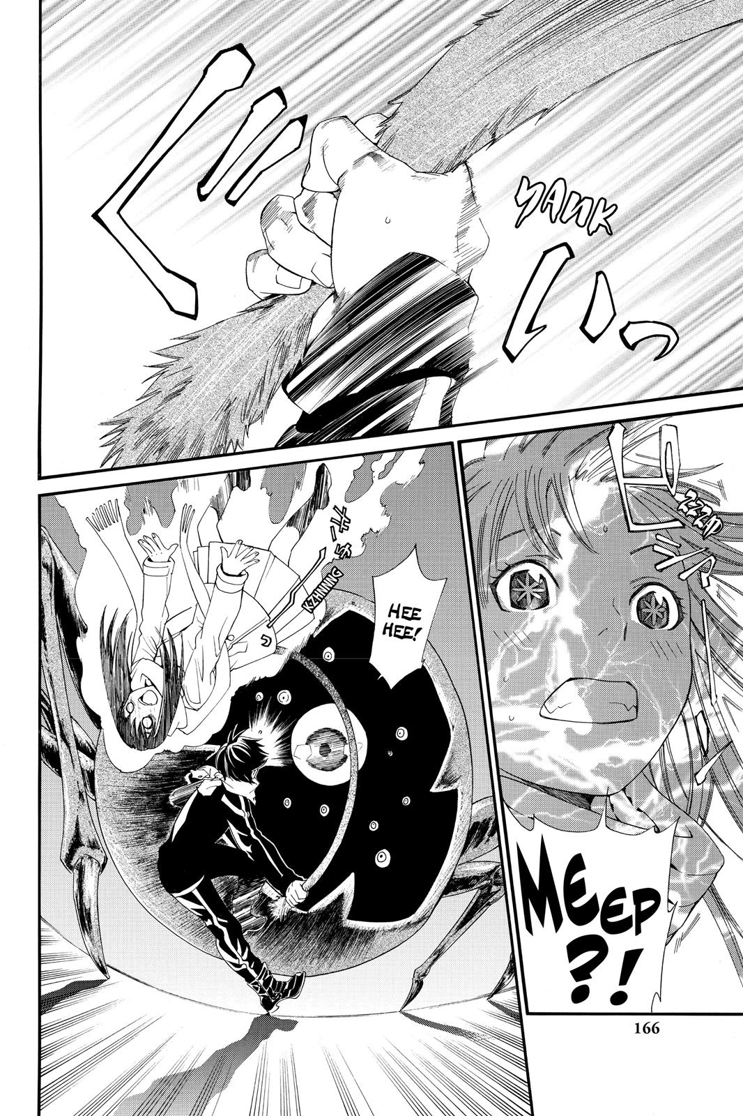 Noragami - Stray God Chapter 3 - Page 31