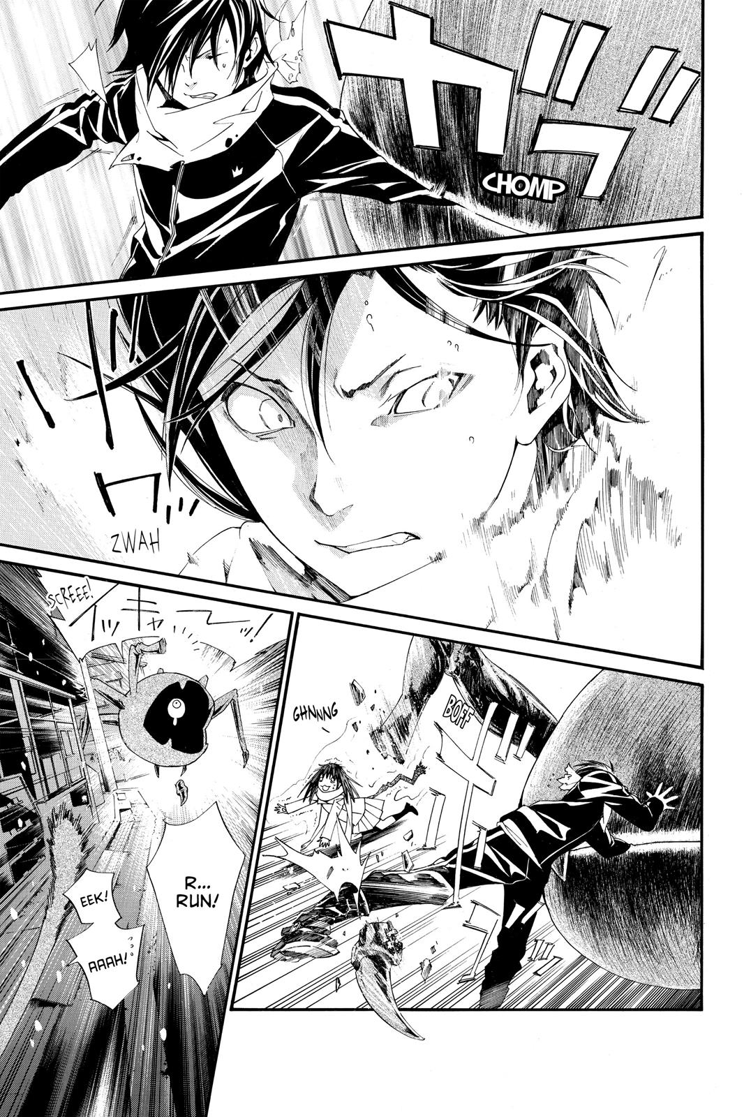 Noragami - Stray God Chapter 3 - Page 32