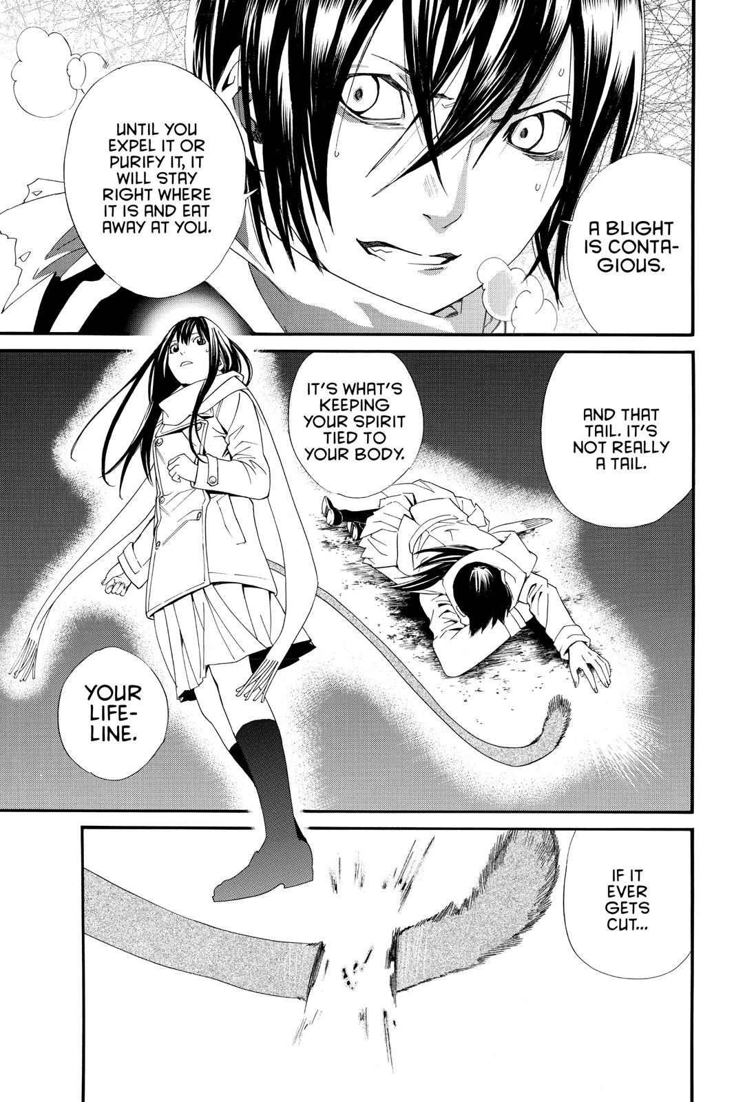 Noragami - Stray God Chapter 3 - Page 34