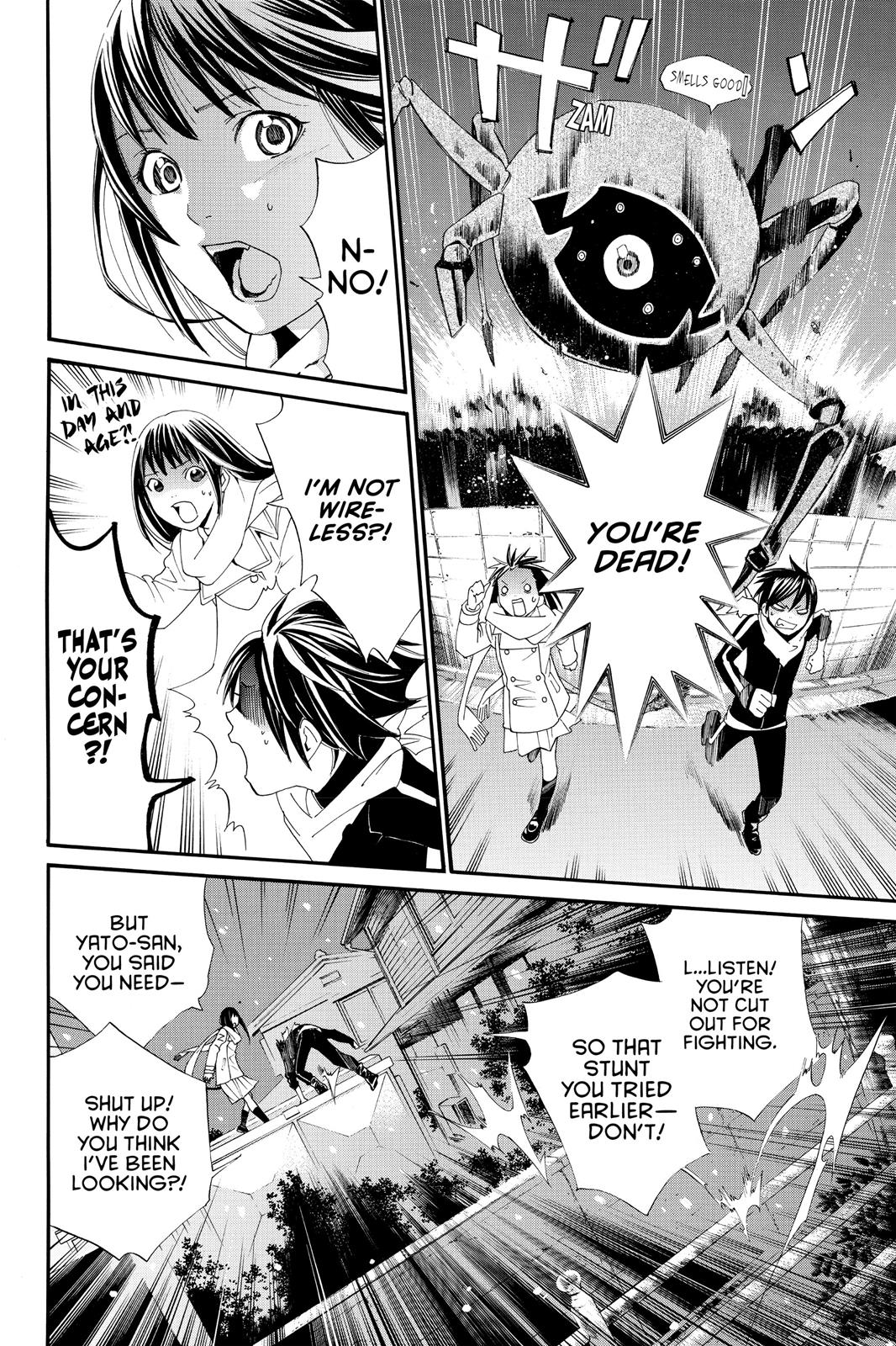 Noragami - Stray God Chapter 3 - Page 35