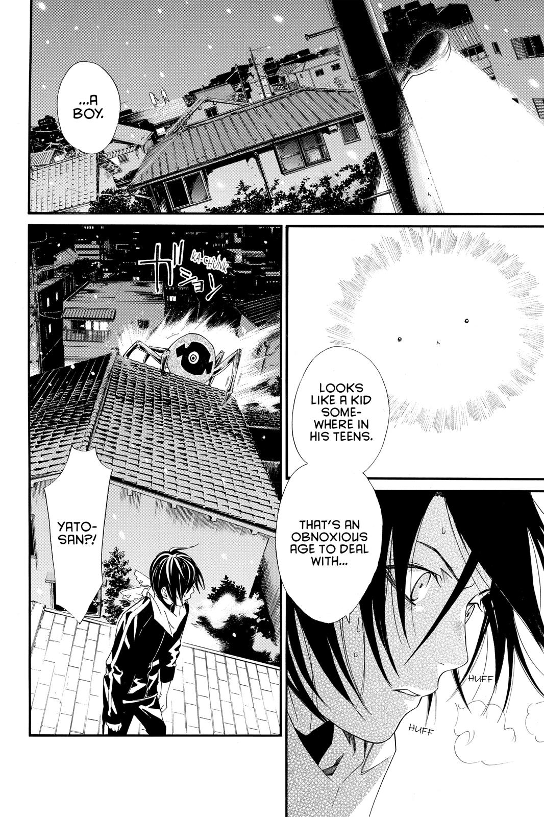 Noragami - Stray God Chapter 3 - Page 37