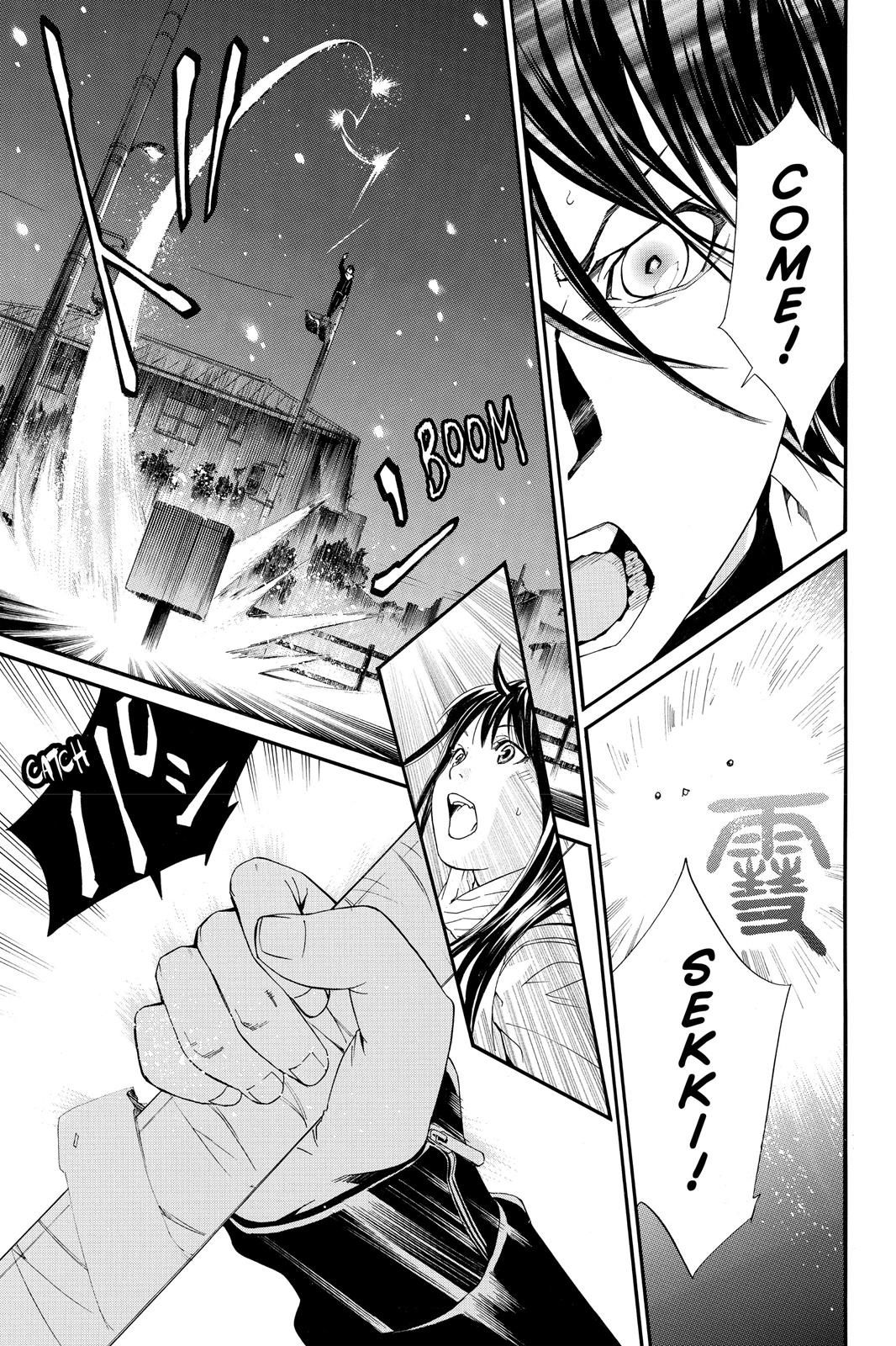 Noragami - Stray God Chapter 3 - Page 40