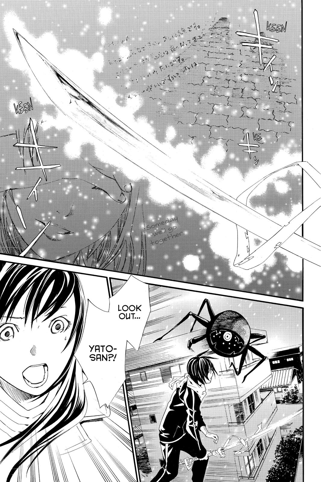 Noragami - Stray God Chapter 3 - Page 42