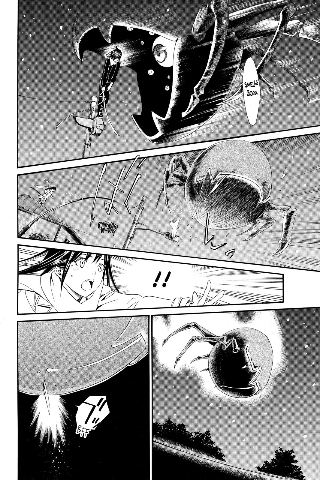 Noragami - Stray God Chapter 3 - Page 43