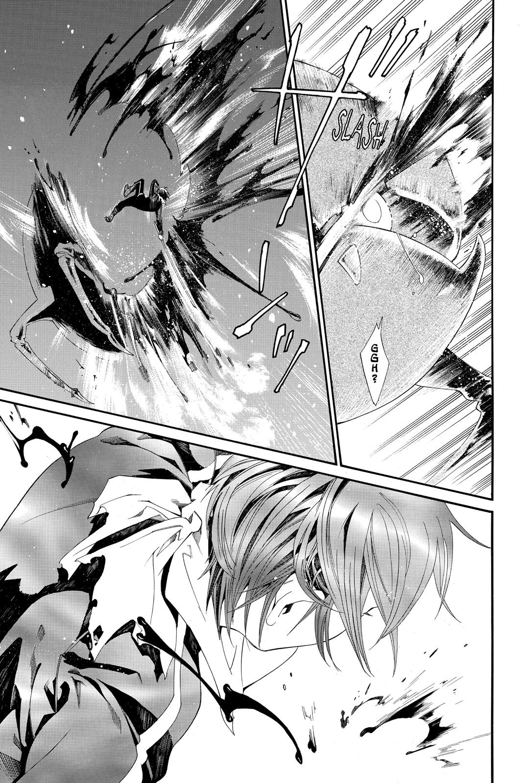 Noragami - Stray God Chapter 3 - Page 44