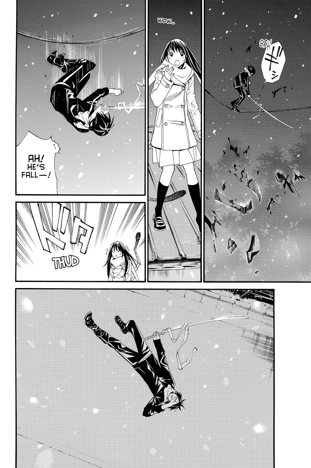 Noragami - Stray God Chapter 3 - Page 45