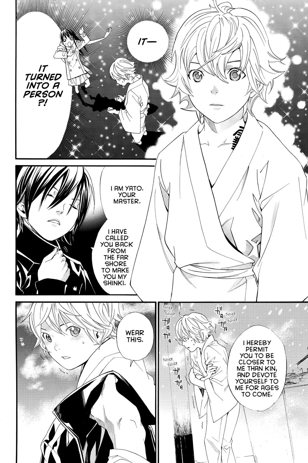 Noragami - Stray God Chapter 3 - Page 49