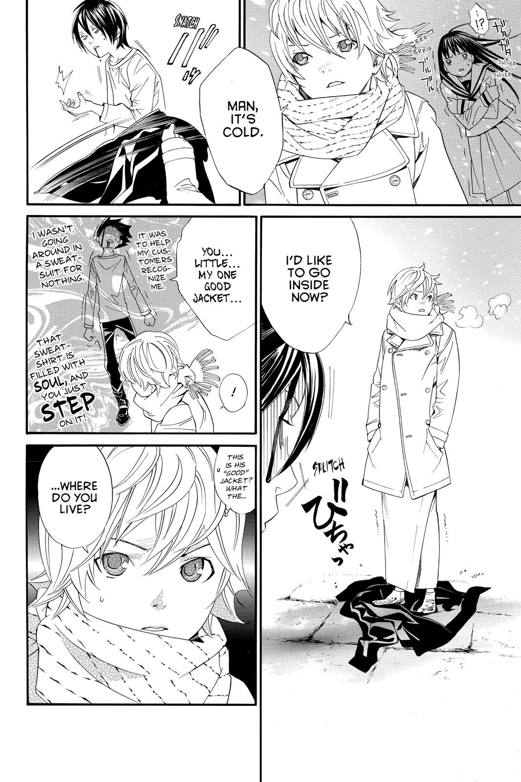 Noragami - Stray God Chapter 3 - Page 51