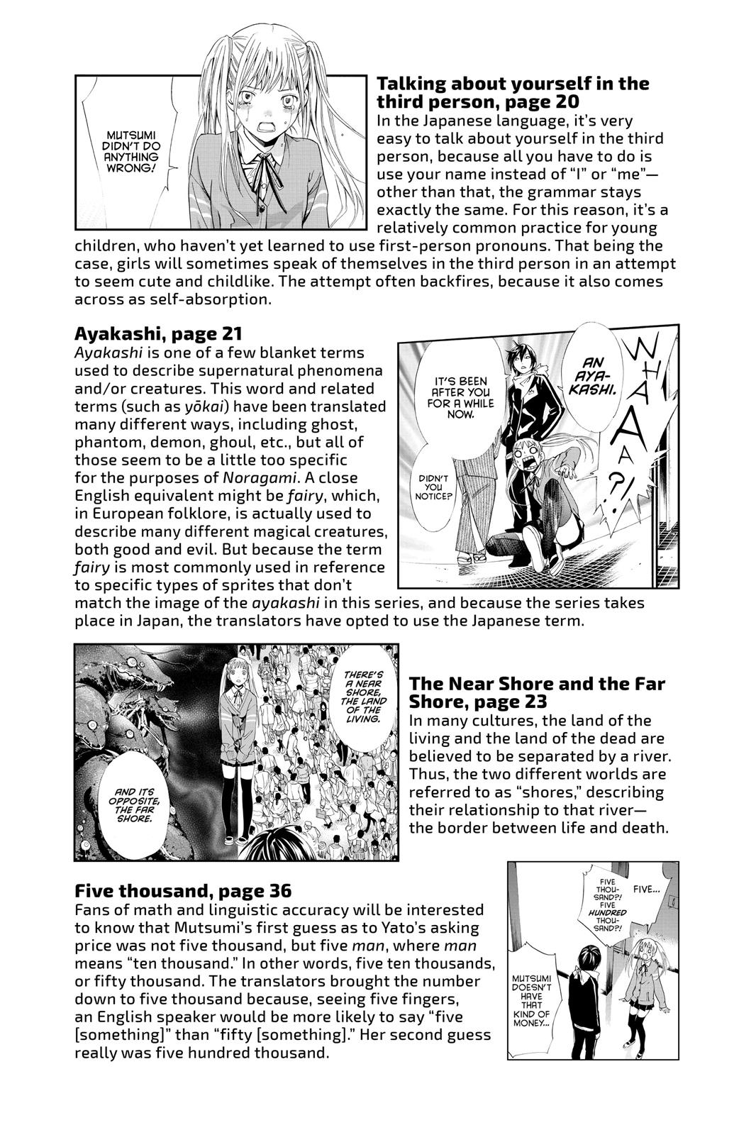 Noragami - Stray God Chapter 3 - Page 60