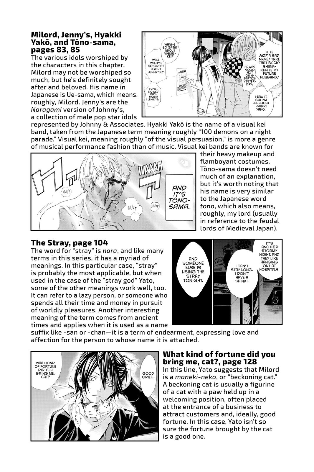 Noragami - Stray God Chapter 3 - Page 62