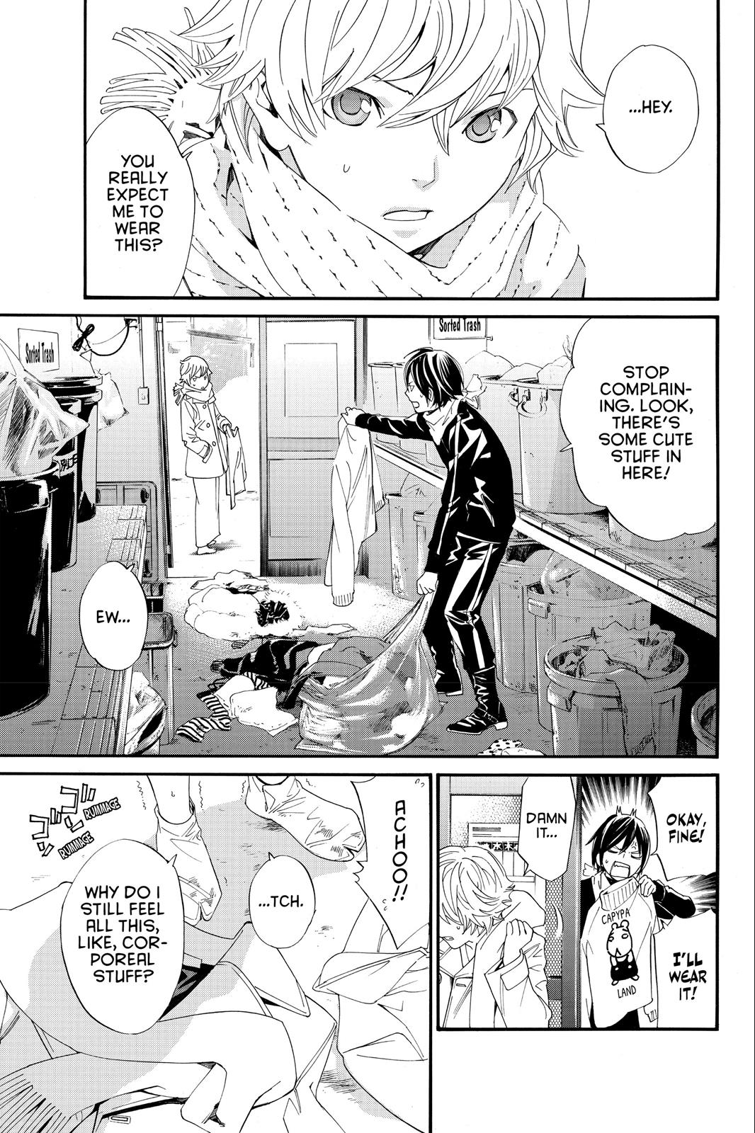 Noragami - Stray God Chapter 4 - Page 6