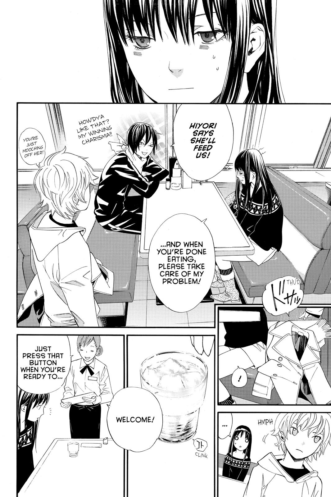 Noragami - Stray God Chapter 4 - Page 9