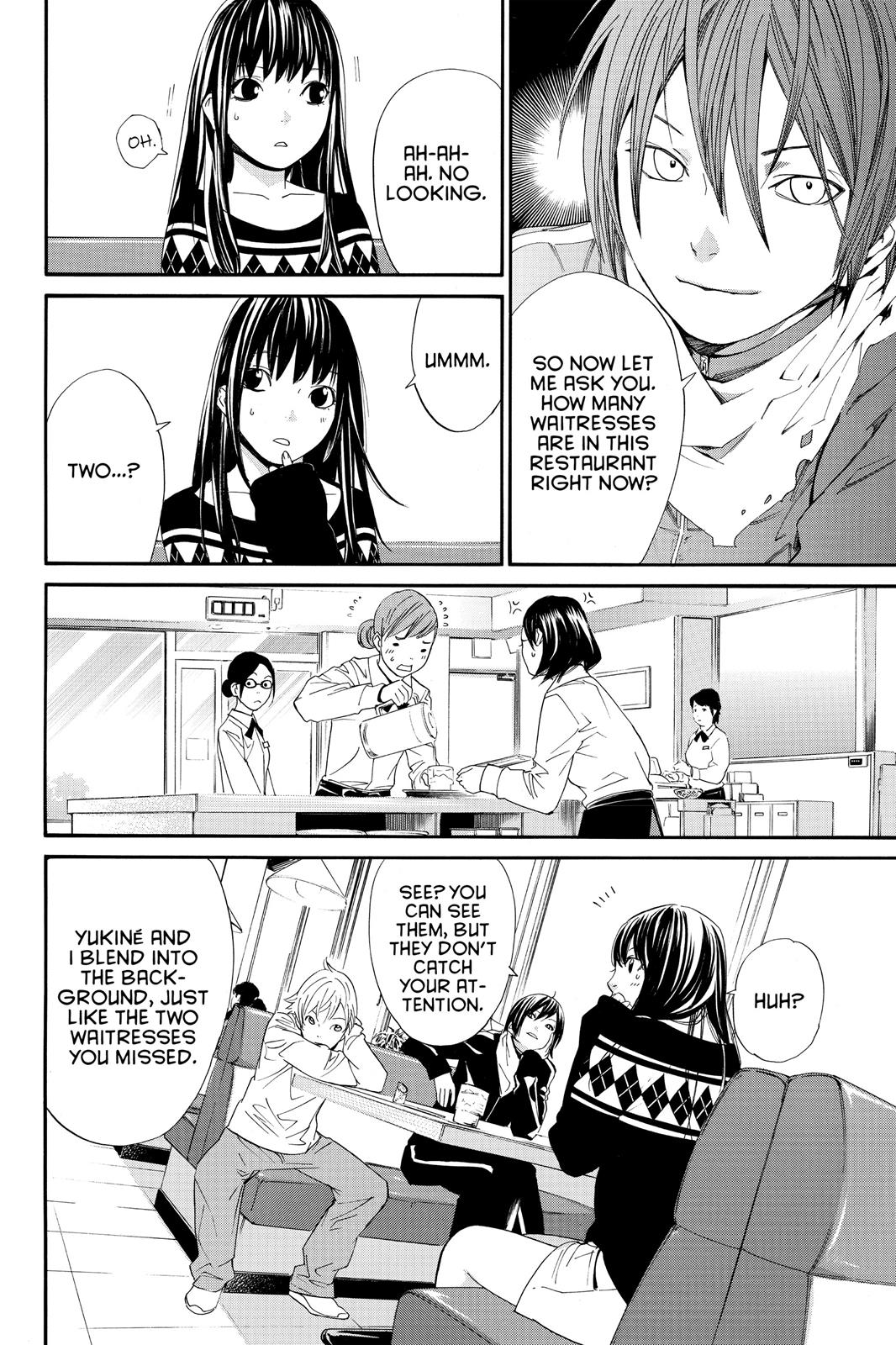 Noragami - Stray God Chapter 4 - Page 11