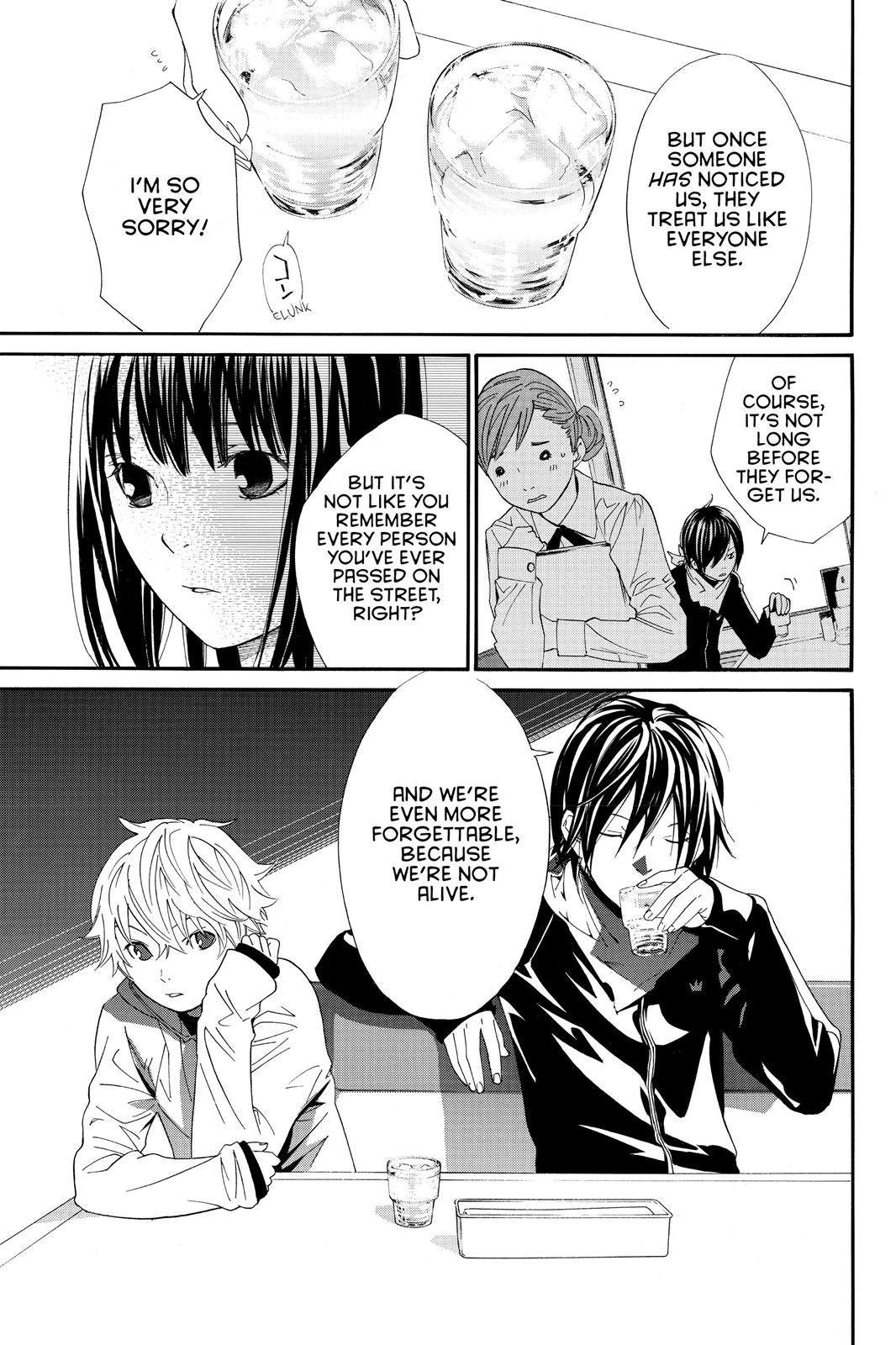 Noragami - Stray God Chapter 4 - Page 12