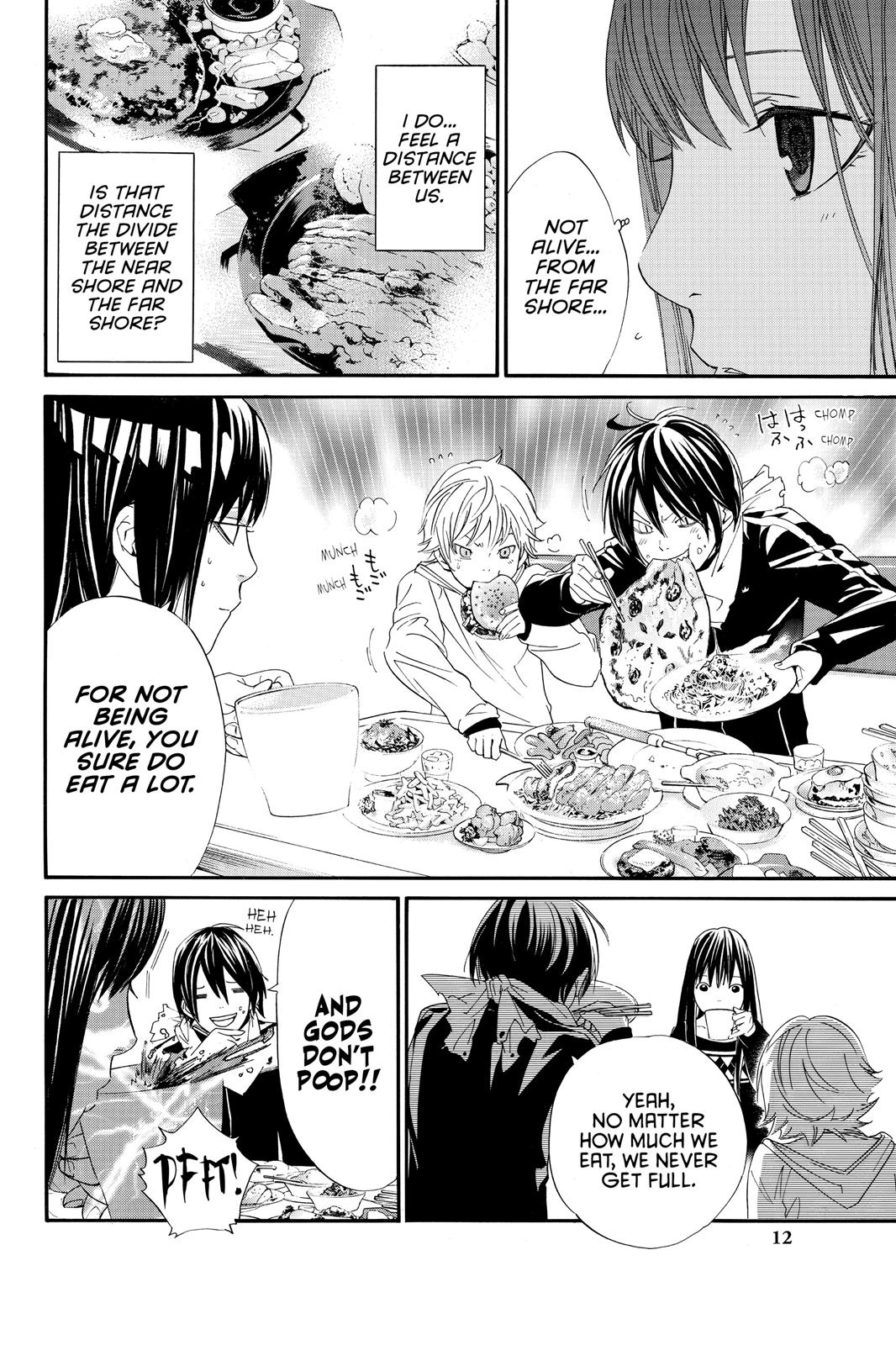 Noragami - Stray God Chapter 4 - Page 13