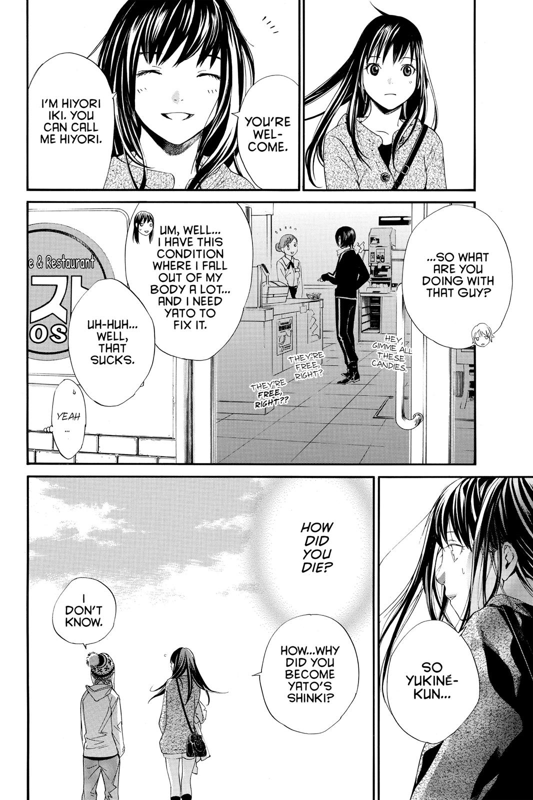 Noragami - Stray God Chapter 4 - Page 15