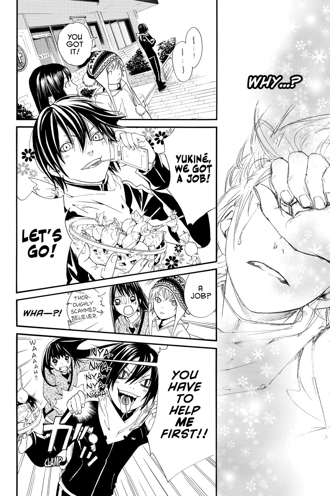 Noragami - Stray God Chapter 4 - Page 17