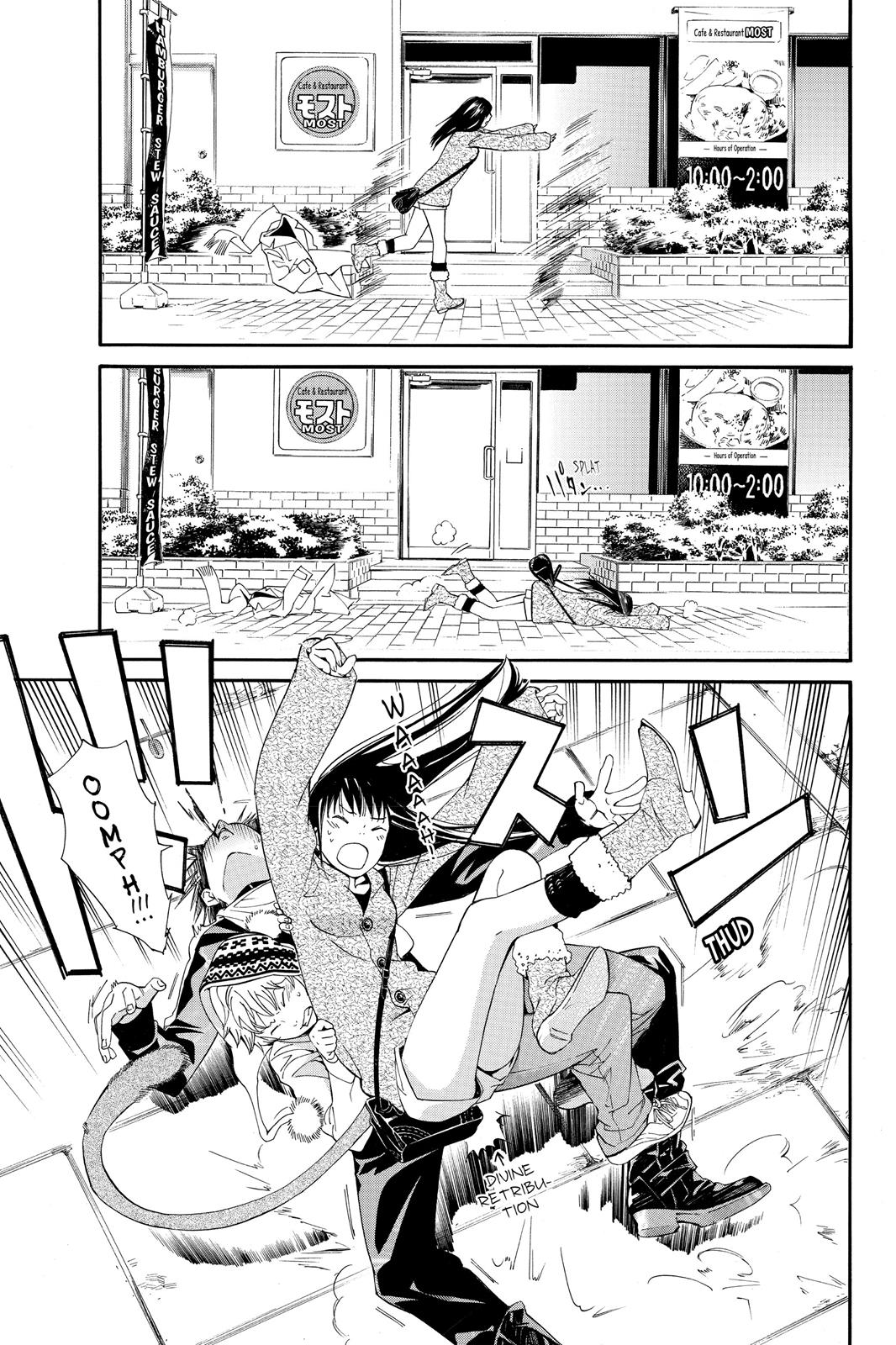 Noragami - Stray God Chapter 4 - Page 18