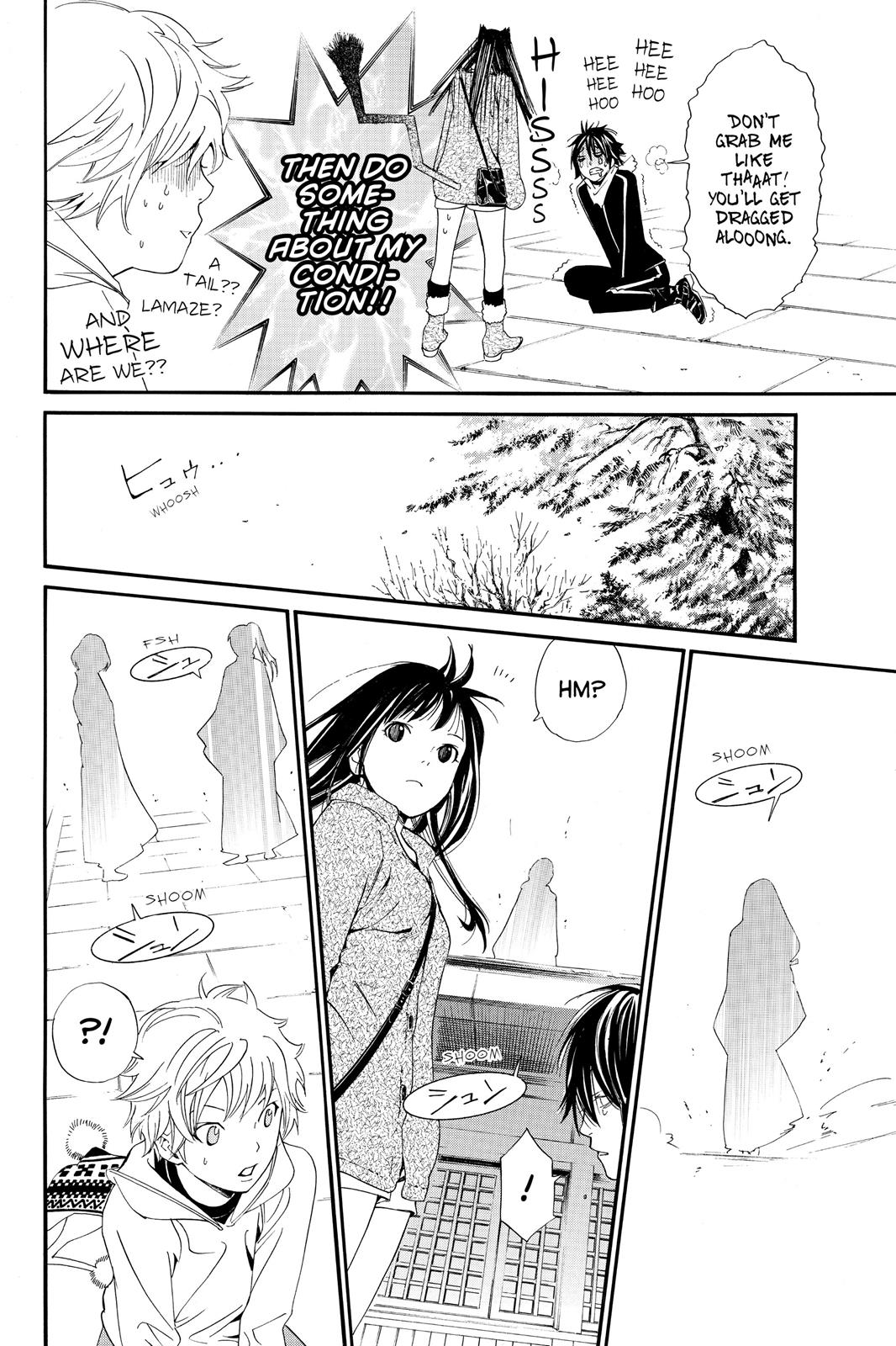 Noragami - Stray God Chapter 4 - Page 19