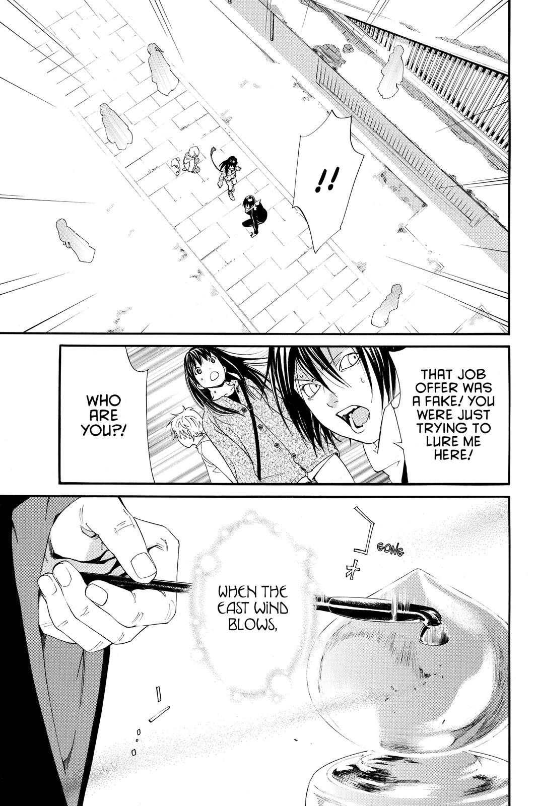 Noragami - Stray God Chapter 4 - Page 20