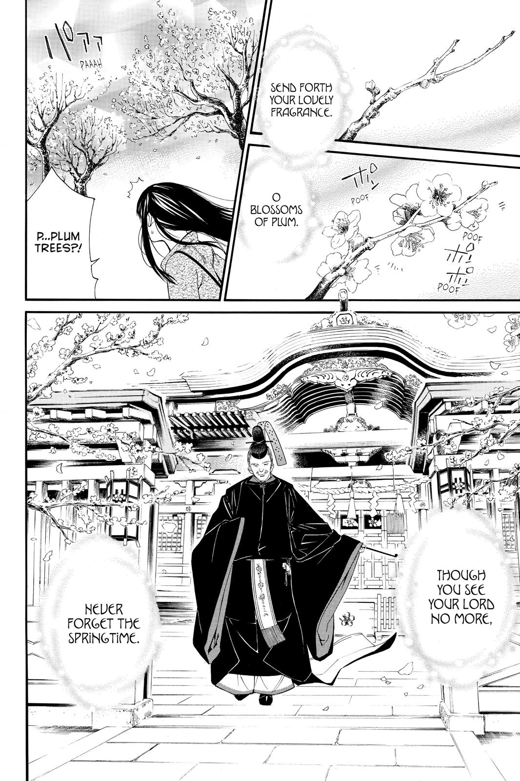 Noragami - Stray God Chapter 4 - Page 21