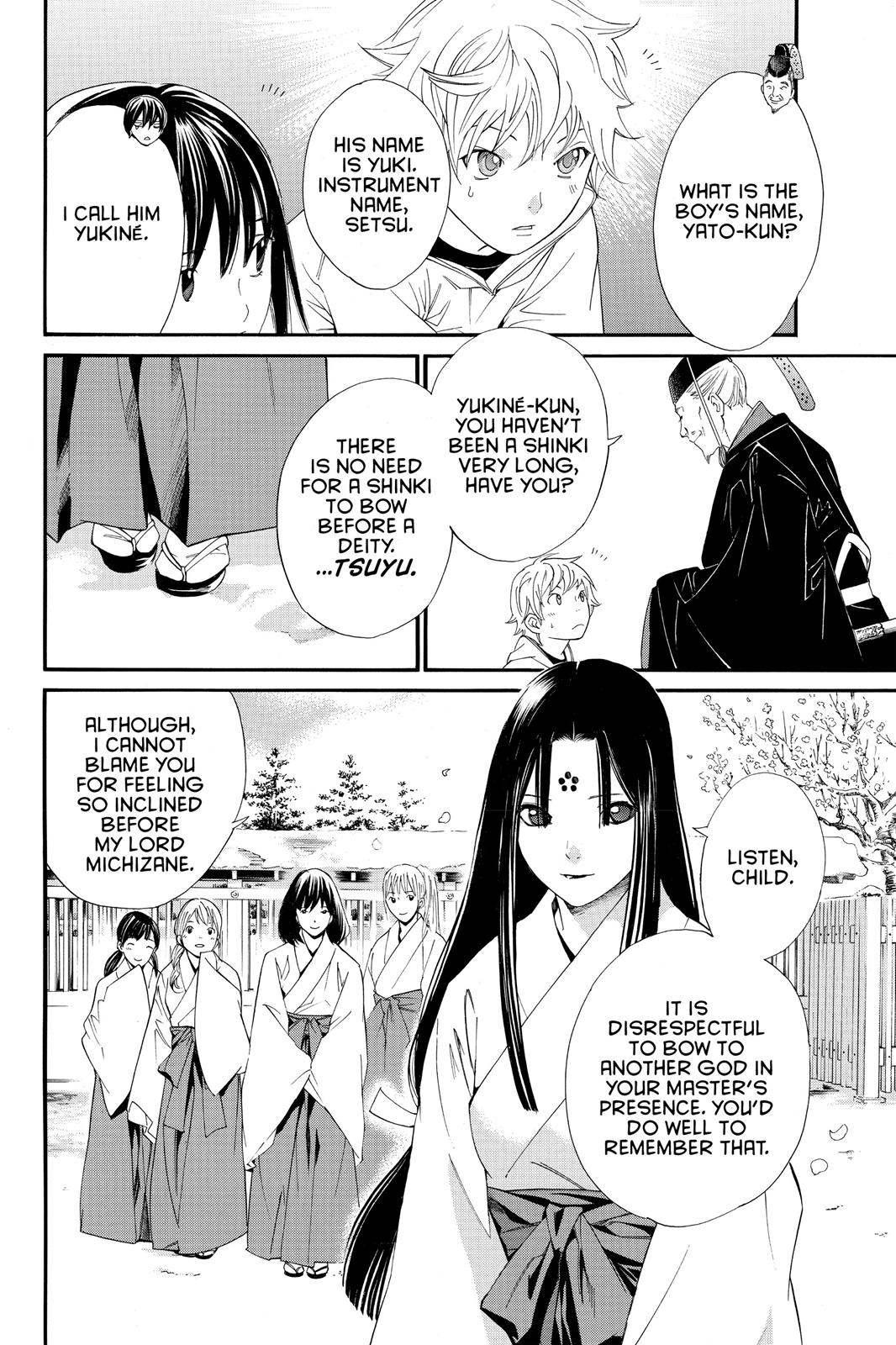 Noragami - Stray God Chapter 4 - Page 23