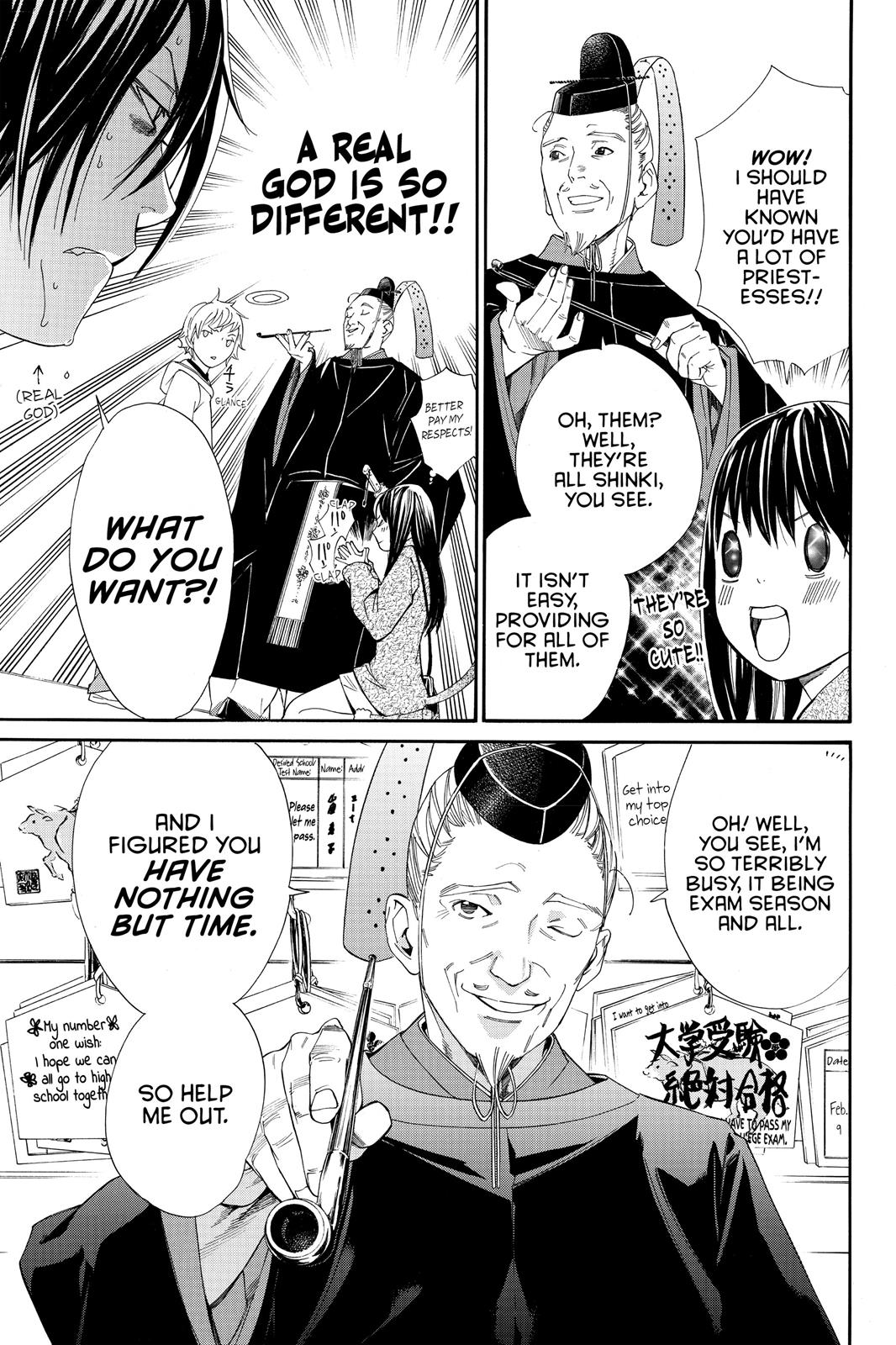 Noragami - Stray God Chapter 4 - Page 24