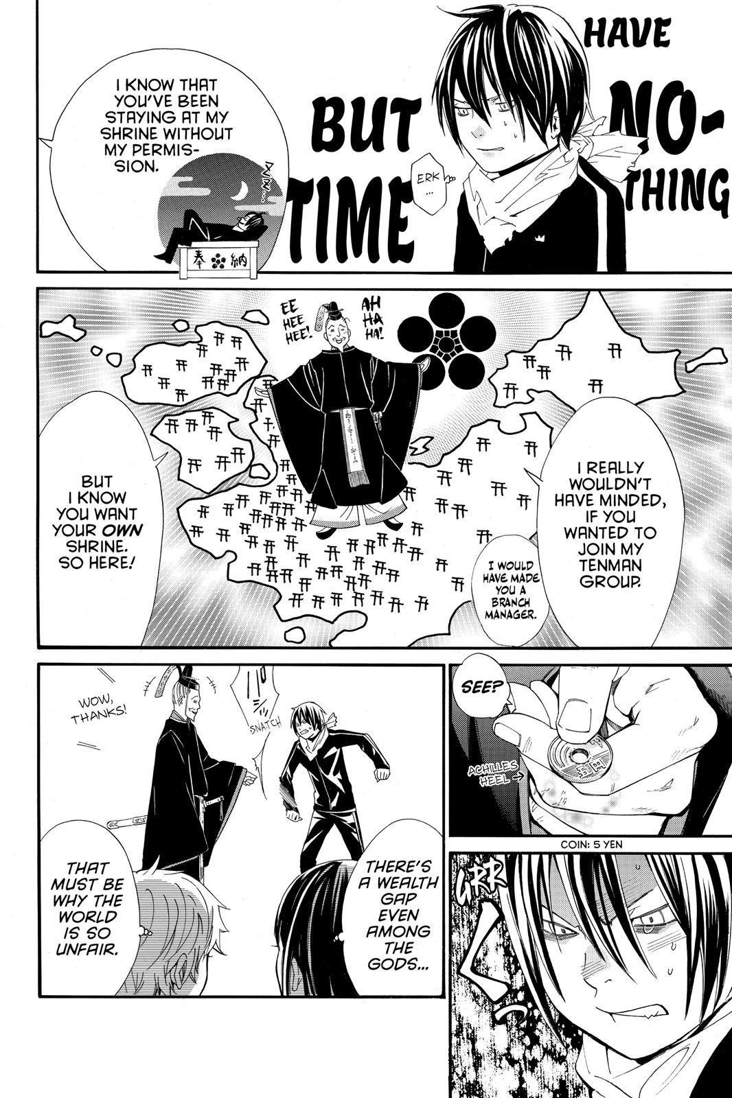 Noragami - Stray God Chapter 4 - Page 25