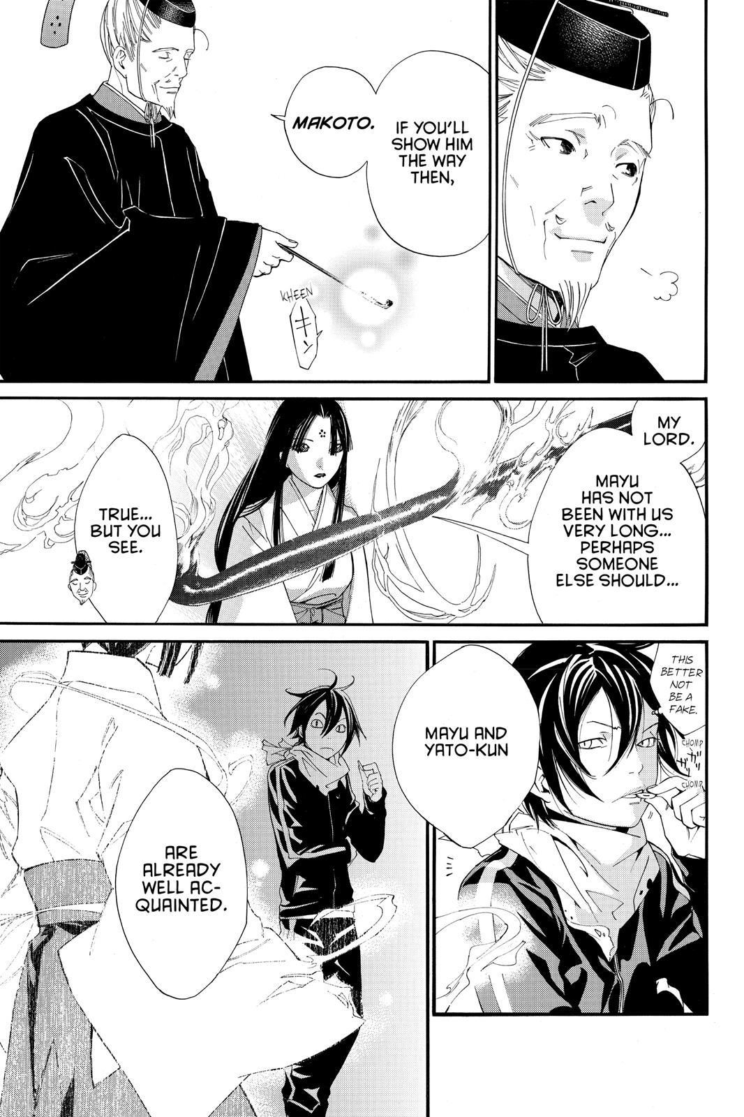 Noragami - Stray God Chapter 4 - Page 26