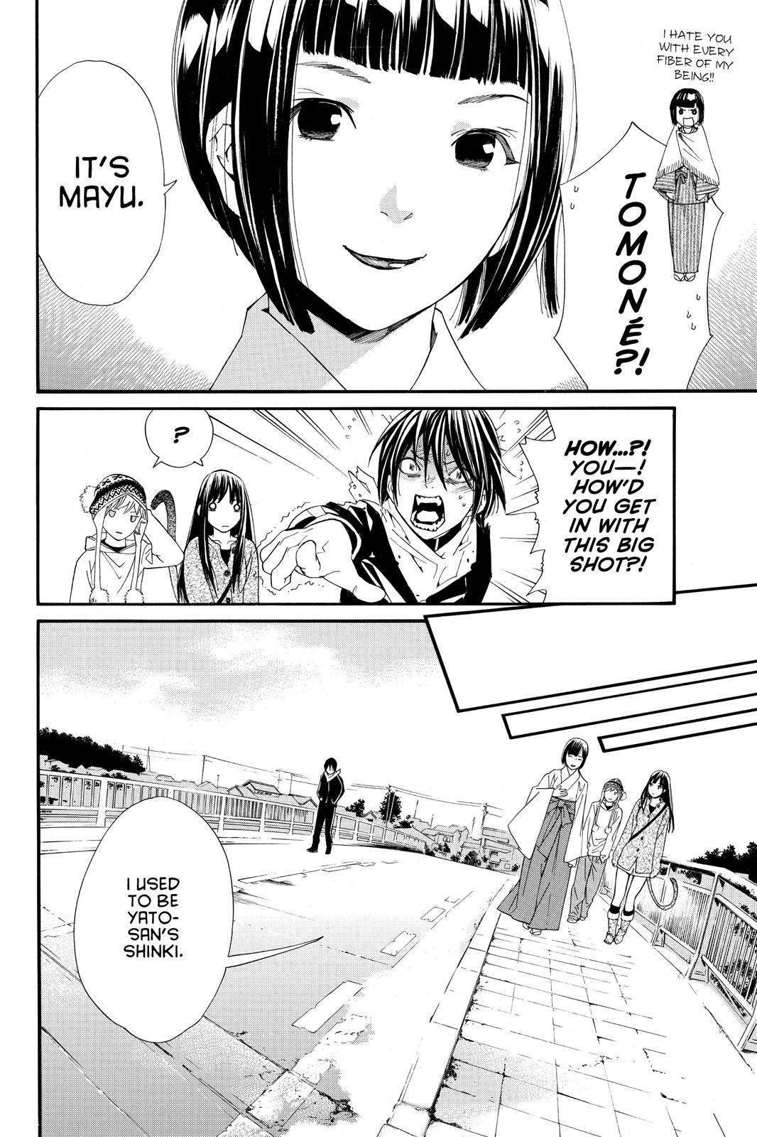 Noragami - Stray God Chapter 4 - Page 27