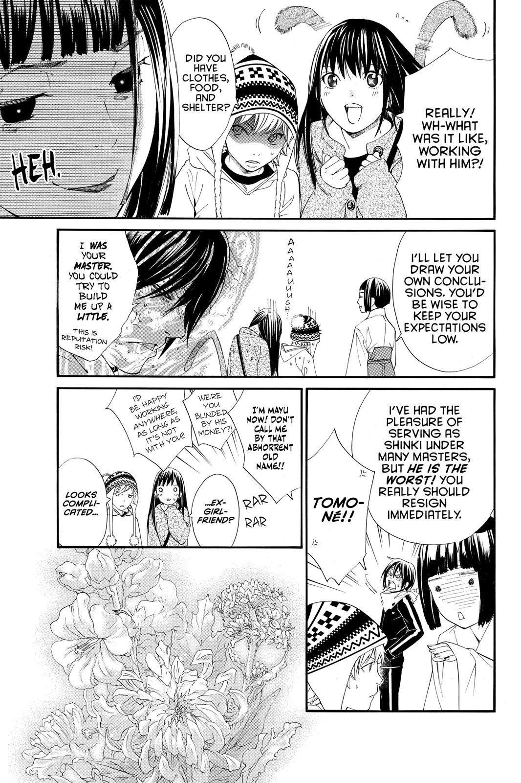 Noragami - Stray God Chapter 4 - Page 28