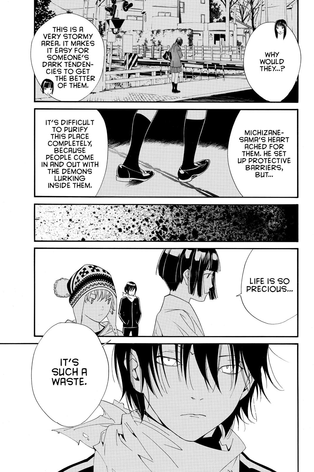 Noragami - Stray God Chapter 4 - Page 30