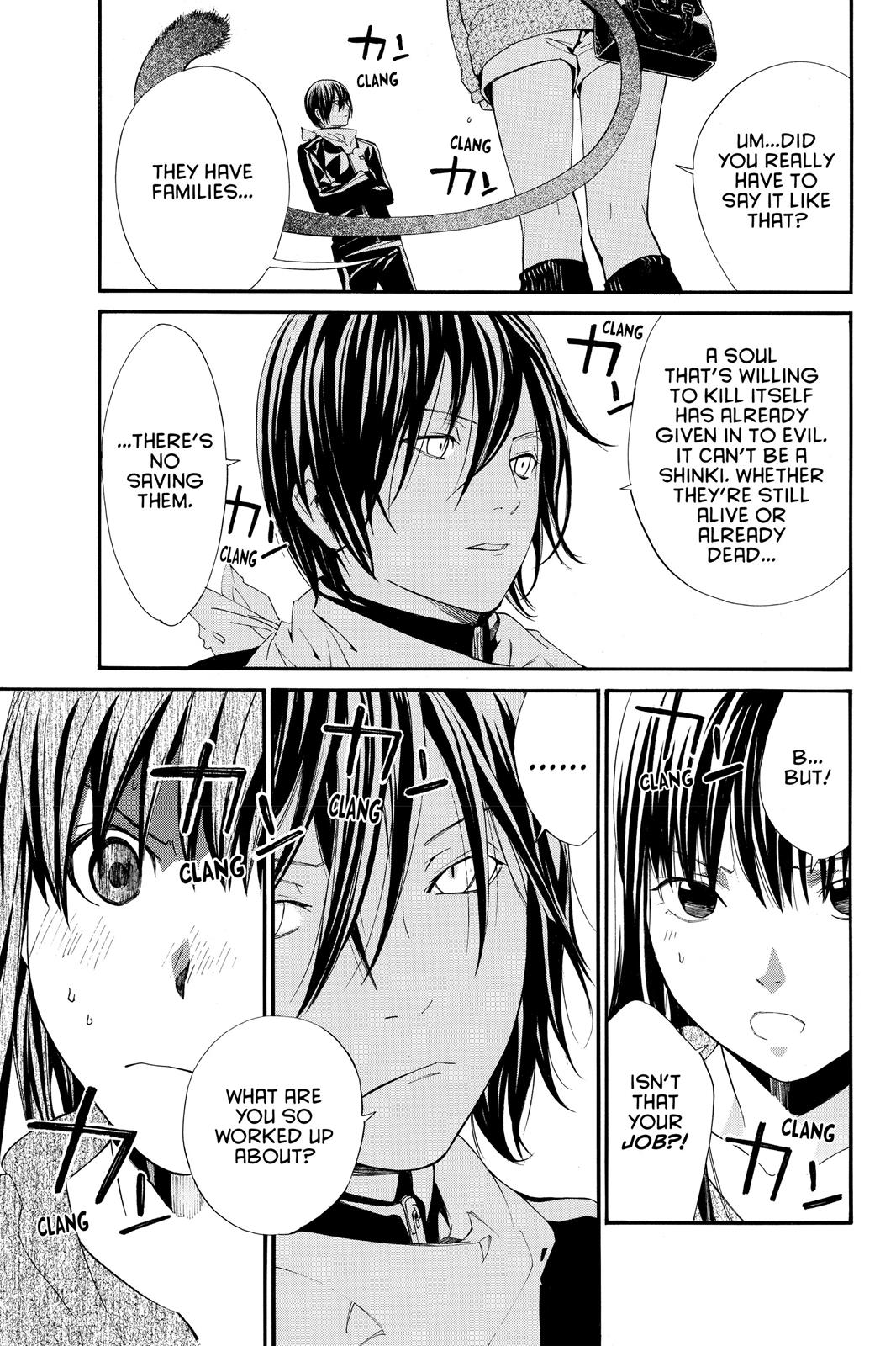 Noragami - Stray God Chapter 4 - Page 32