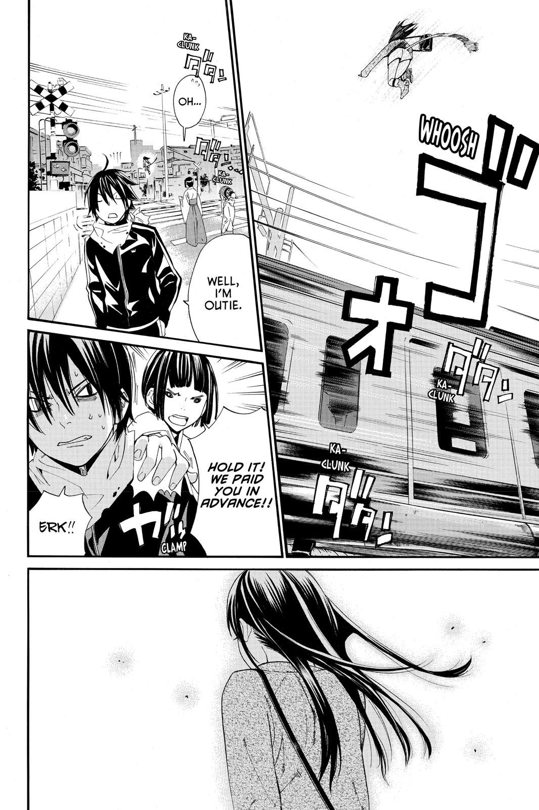 Noragami - Stray God Chapter 4 - Page 33