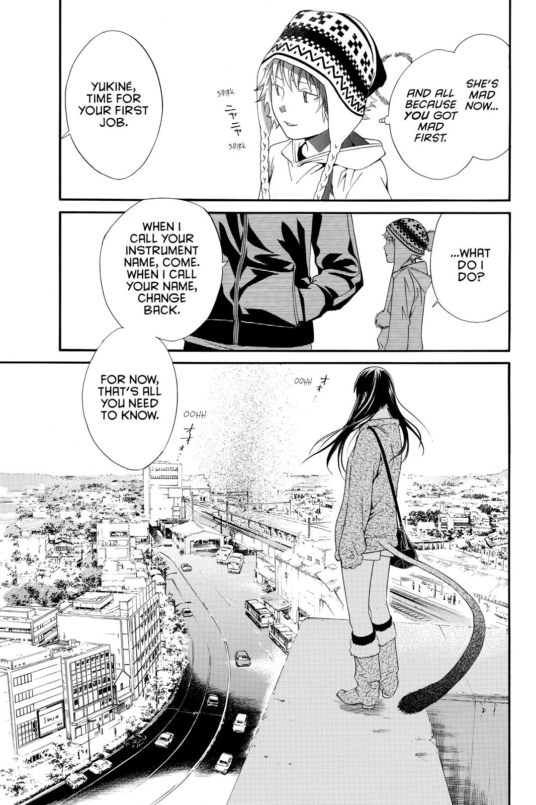 Noragami - Stray God Chapter 4 - Page 34