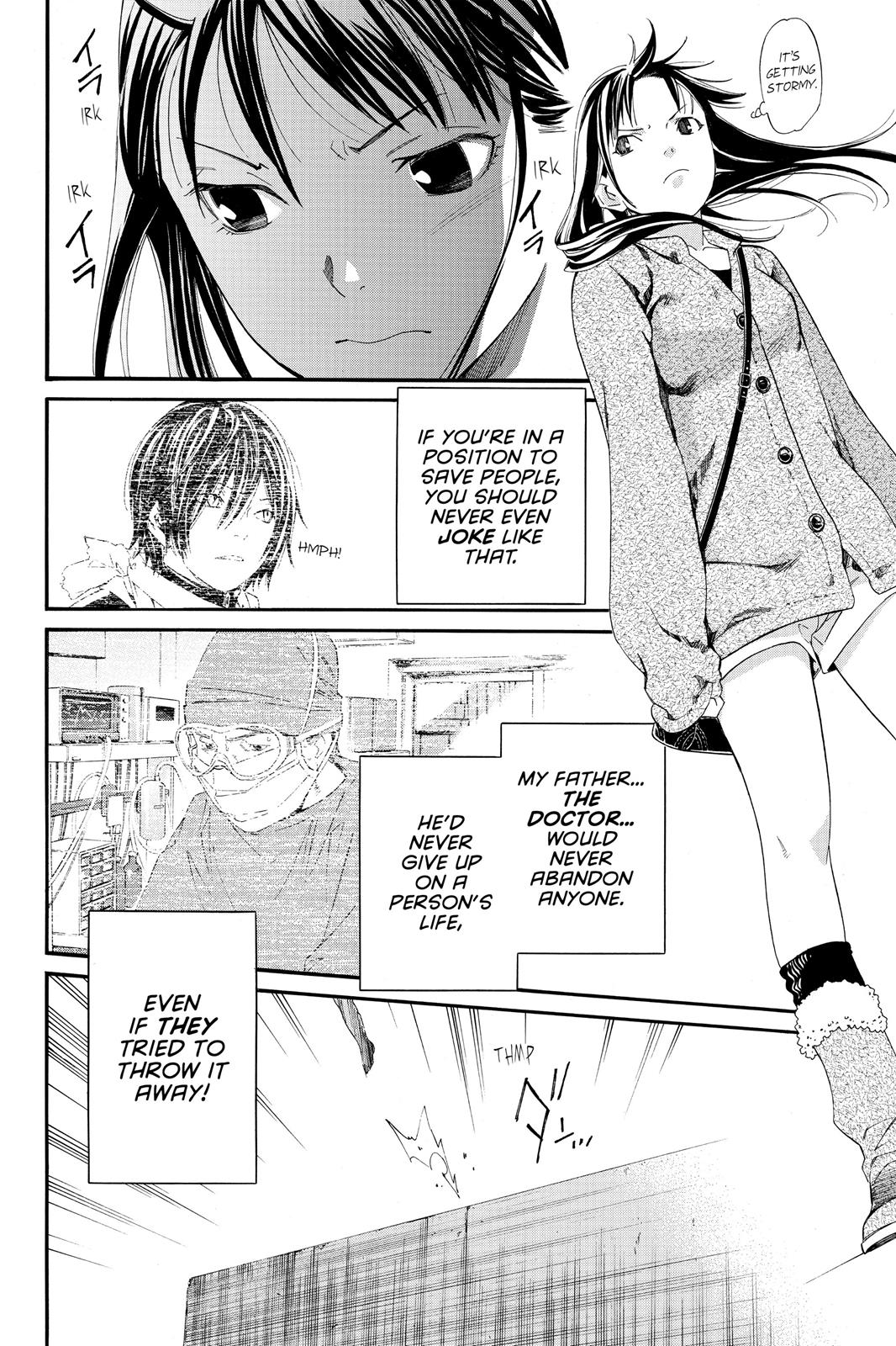 Noragami - Stray God Chapter 4 - Page 35