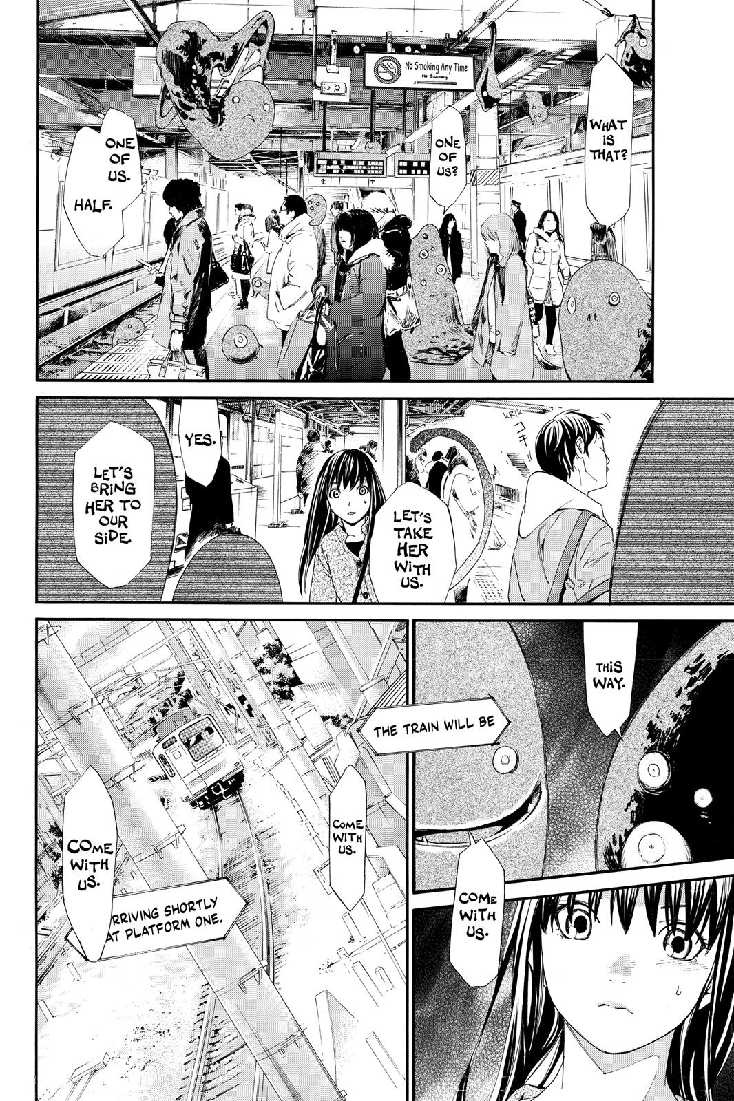 Noragami - Stray God Chapter 4 - Page 37