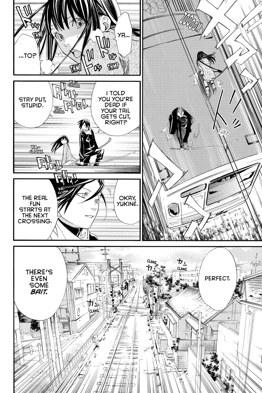 Noragami - Stray God Chapter 4 - Page 40